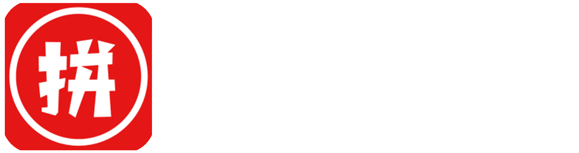 DD助手